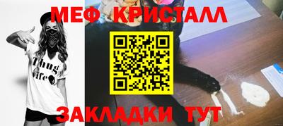 марки nbome Славгород