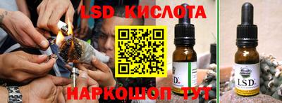 метадон Сланцы