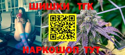 spice Славянск-на-Кубани