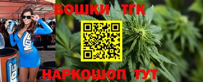 метадон Сланцы