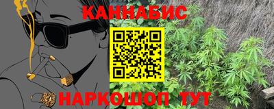метадон Сланцы