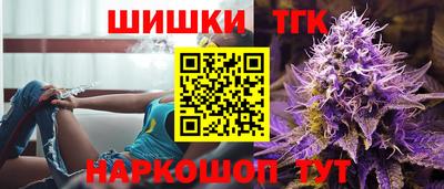 метадон Сланцы