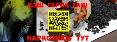 марки nbome Славгород