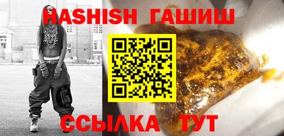 марки nbome Славгород