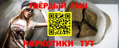 марки nbome Славгород