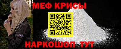 марки nbome Славгород